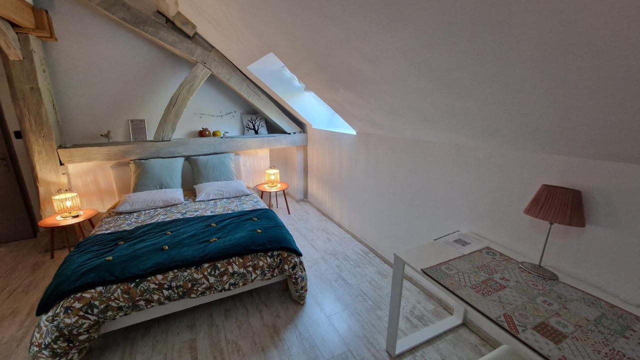 Bed and Breakfast Domaine Le Puits Du Moulin Comberjon Екстер'єр фото